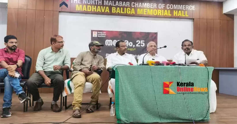 Fighting continues in the final lap in Kannur: Front leaders share and give in development talks