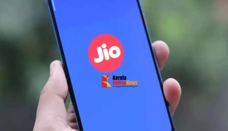 reliance,jio 