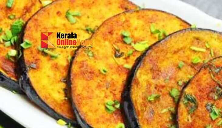 Spicy Eggplant Fry