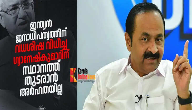 satheesan