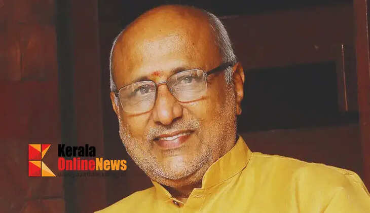 Vice President's visit; Helicopters and drones banned in Kottayam