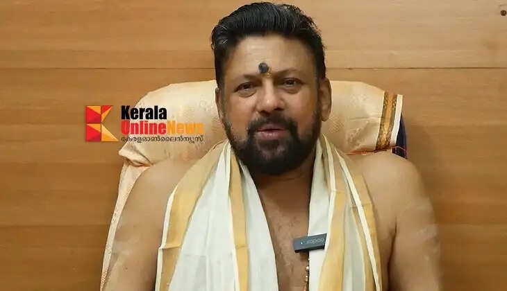 tantri Kandararu Rajeevaru