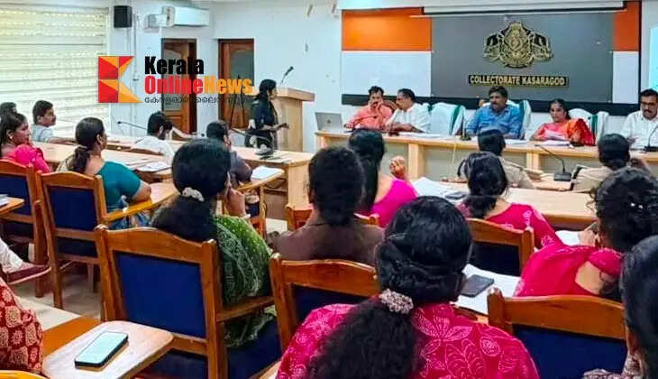 A meeting of the coordination committee of the 'Snehitha' Gender Help Desk, under the Kudumbashree Kasaragod District Mission, was held.