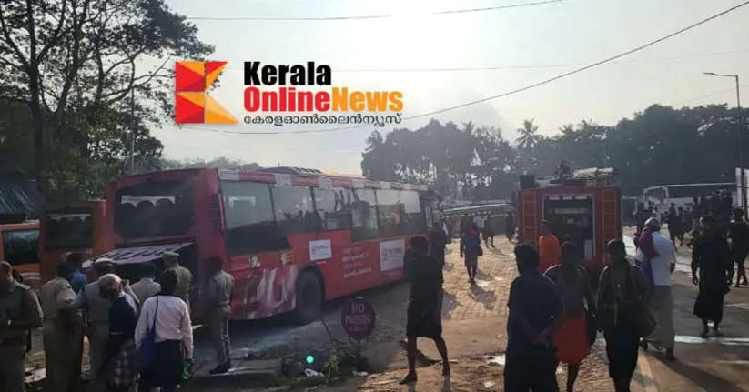 Smoke from bus at nilakkal KSRTC stand