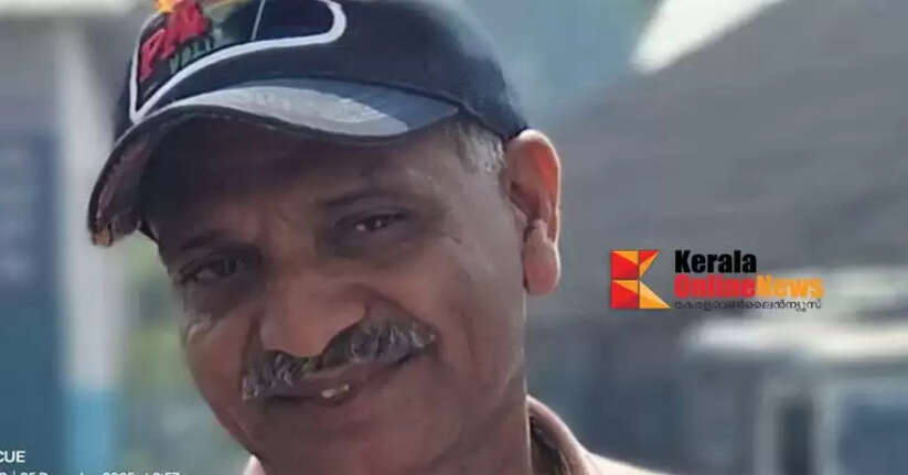 Security guard dies after being hit by KSRTC bus in Wayanad