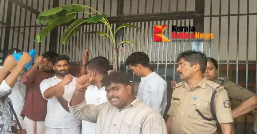 Protest against exam change: KSU installs banana at Kannur University entrance