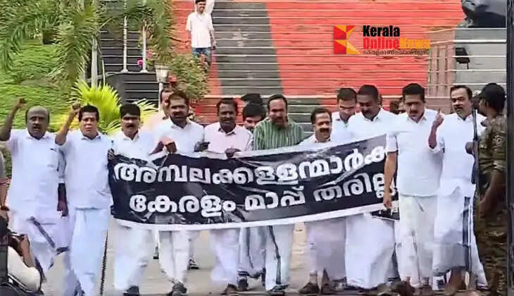 The real culprits in the gold heist are being punished, the people will answer in the elections: Ramesh Chennithala