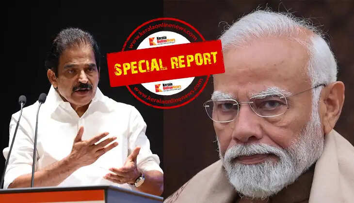 Are there any answers to these questions? K.C. Venugopal's open letter to the Prime Minister on FCRA