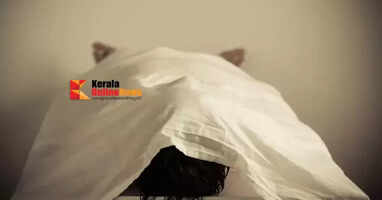 The body of a young man who had been missing for four days in Perambra was found decomposed in a woodshed