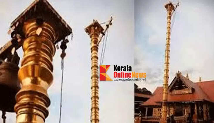 Sabarimala flagpole re-installation; Suresh Gopi and Mohanlal's statements will be recorded