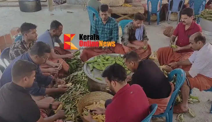 Mathamangalam Muchilottu Bhagavathi Temple perumkaliyattam food committee