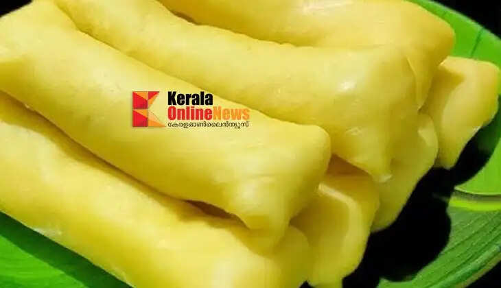 Egg Churul