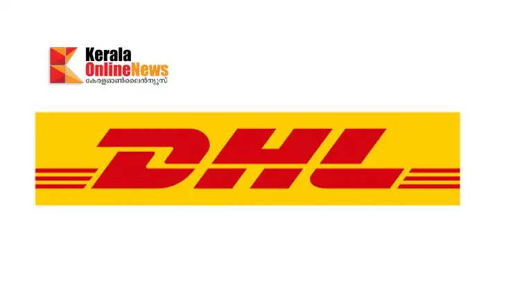 dhl