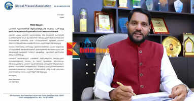 Abducted expatriate businessman: Global Expatriate Association calls for immediate arrest of suspects