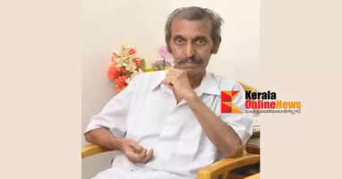Popular doctor Kuttan Menon of Pappinissery passes away