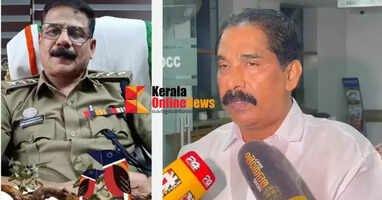 Former ACP's candidacy is a reward for fulfilling the intended purpose: Adv. Martin George