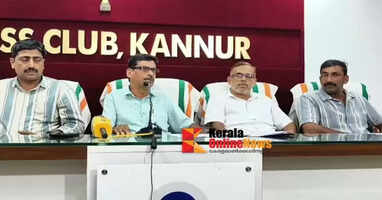 Hamid says INL is controlled by a foreign businessman