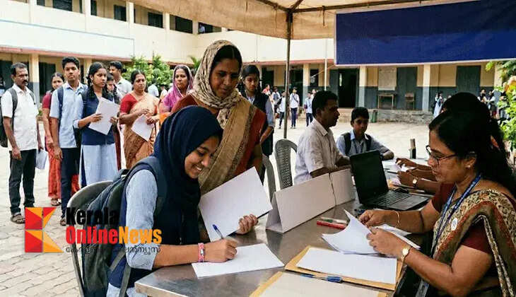 1.38 lakh students have taken admission in Plus One; Admission for students who got the first allotment will end on Wednesday