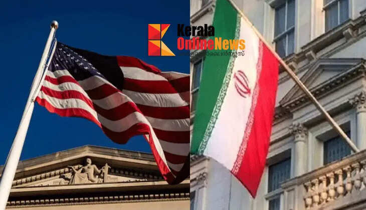 The ice has melted..! America-Iran peace deal announced, to be signed on the 19th