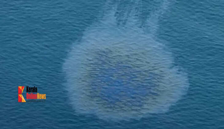 oil