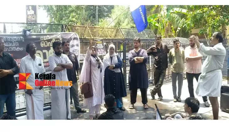 The culprits in Nithin Raj's death should be arrested: Fraternity Movement Commissioner holds office march