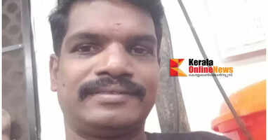 Body of missing Kozhikode native found in Kottiyoor Bavalipuzha