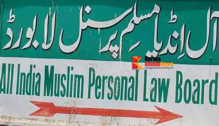 muslim