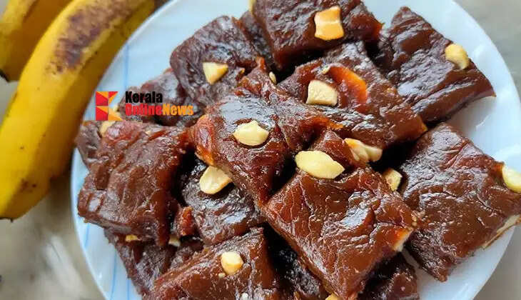 bananahalwa