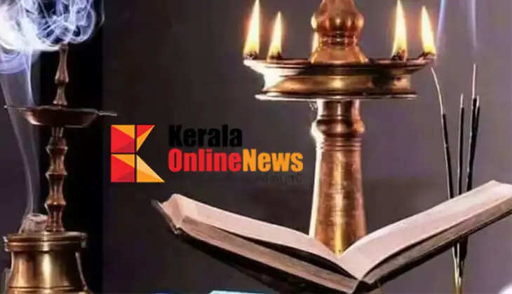 Let's throw out the evil and bring the good inside; We know the importance of Karkidaka Sankranti