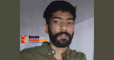 Wayanad large M. DMA hunt: A youth from Mattul has been arrested