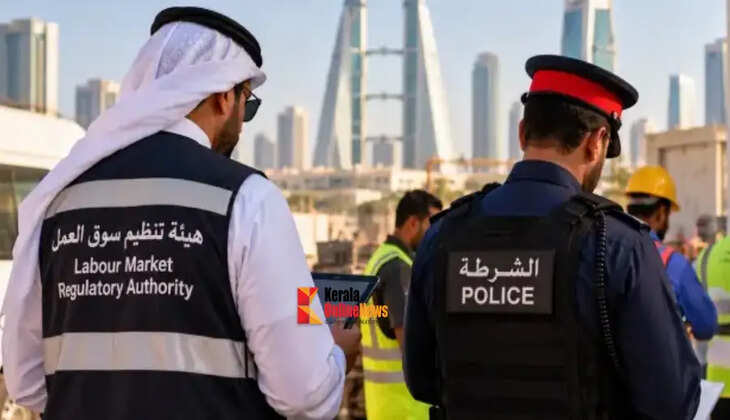 bahrain