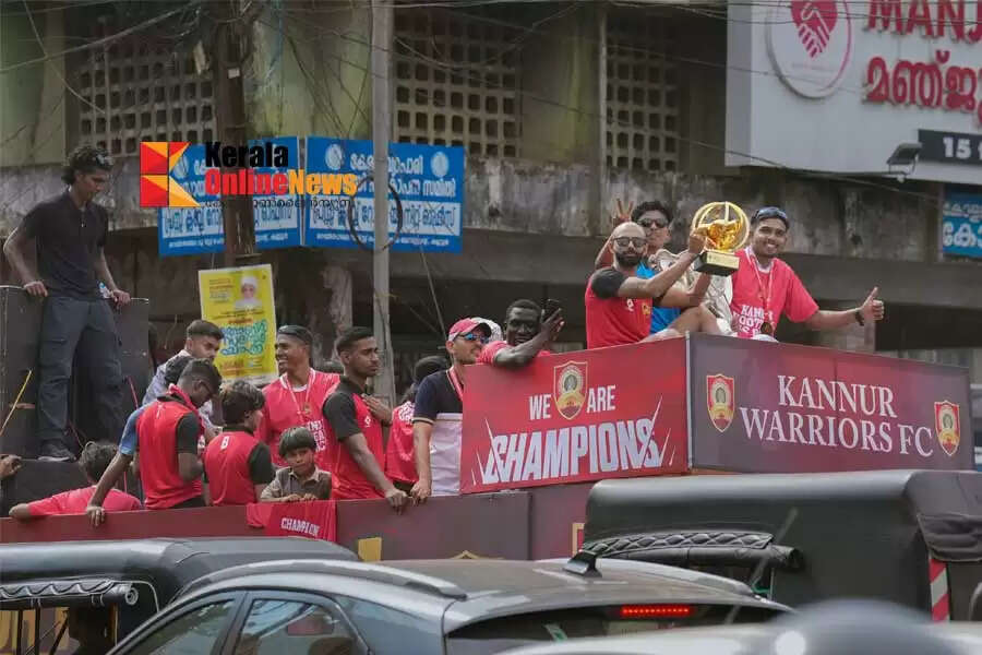 Super-League-Kerala--Procession-brings-excitement-to-kannur-warriors.jpg