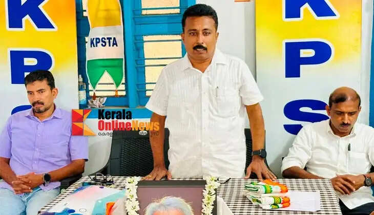 Taliparamba Happiness Square should be renamed 'Cherusseri Sargalaya': KPSTA