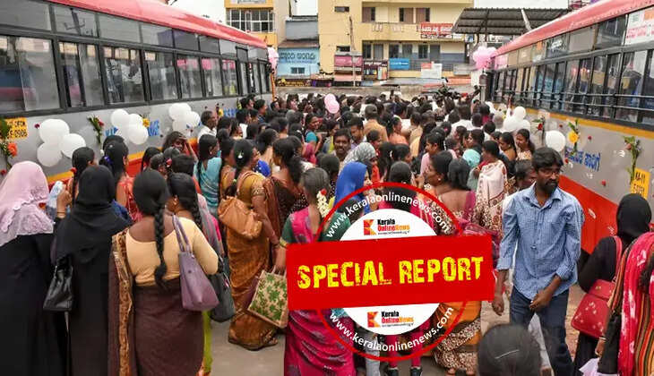 free ksrtc bus for ladies