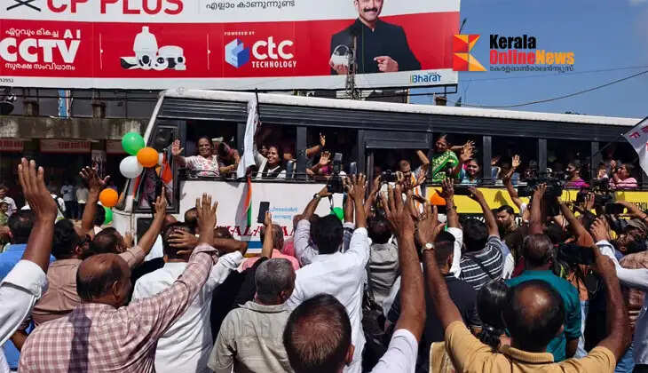 ksrtc bus kannur