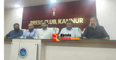 Wisdom Hajj Study Camp to be held in Kannur on 26th