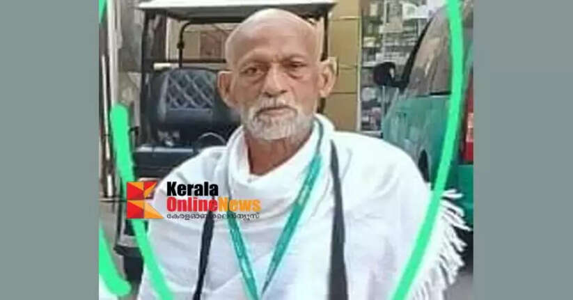 A native of Vellikeel died in Mecca during the Umrah pilgrimage