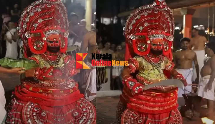 Kannur Mathamangalam muchilottu Ponnuan Thondachan story 