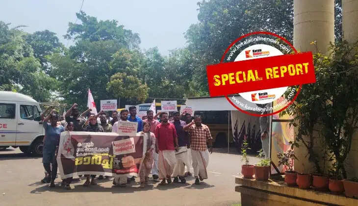 Healthcare sector on ventilator support; DYFI holds march and sit-in protest at Pariyaram Government Medical College, demanding a resolution to the shortage of doctors and medicines.