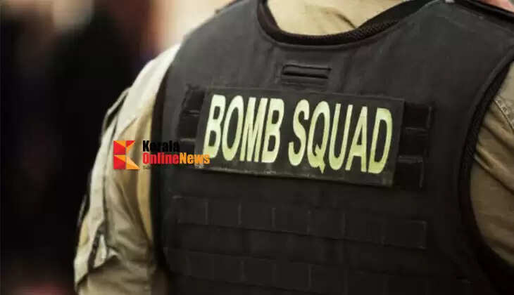Bomb squad 