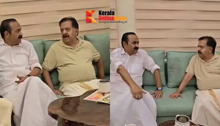 Chennithala says what is the deal between us; VD Satheesan says he is a leader equal to his elder brother