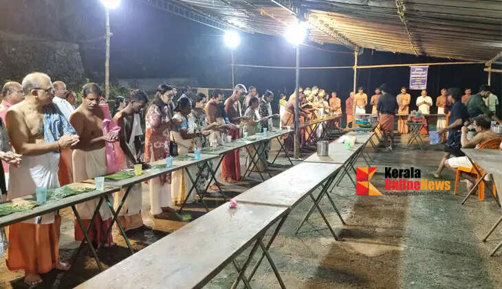 Karkadaka Vavu Bali: Numerous devotees arrived at the Iringol Iravichira Shiva Temple in Perumbavoor to perform the ritual offering.