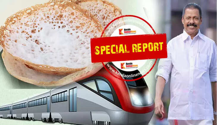 bengaluru Onam