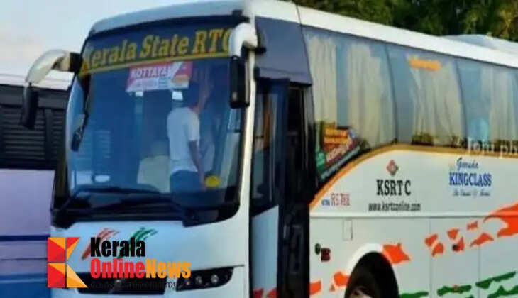 ksrtc