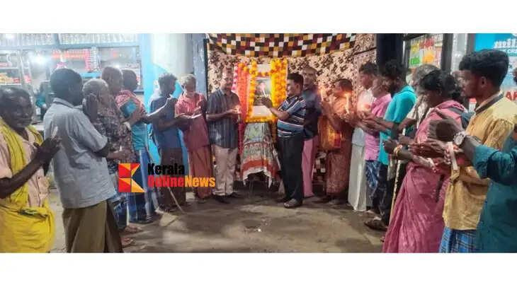 Former Tamil Nadu Chief Minister Jayalalithaa's birthday celebration held in Kannur