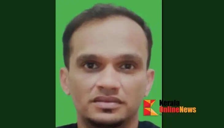 A youth who was absconding and accused in nine cases, including assaulting a police officer, has been arrested in Kannur.
