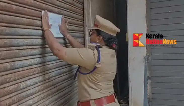 Trading without permission; The municipality has closed and sealed the ‘National Radio Electronics’ that was operating without a license in Payyannur. The municipality has closed and sealed the non-municipal establishment.