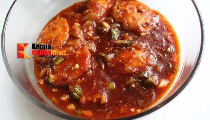 Chilli Egg
