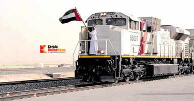 Etihad Rail