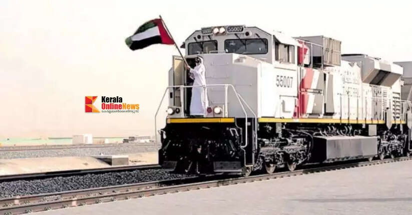 Etihad Rail